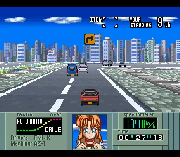 Kat's Run - Zen-Nihon K-Car Senshuken (Japan) screen shot game playing